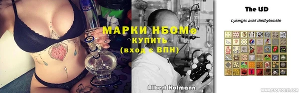 героин Вязники